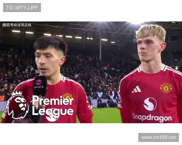 曼联铁卫利桑德罗瞄准回归 双赛择一即将复出